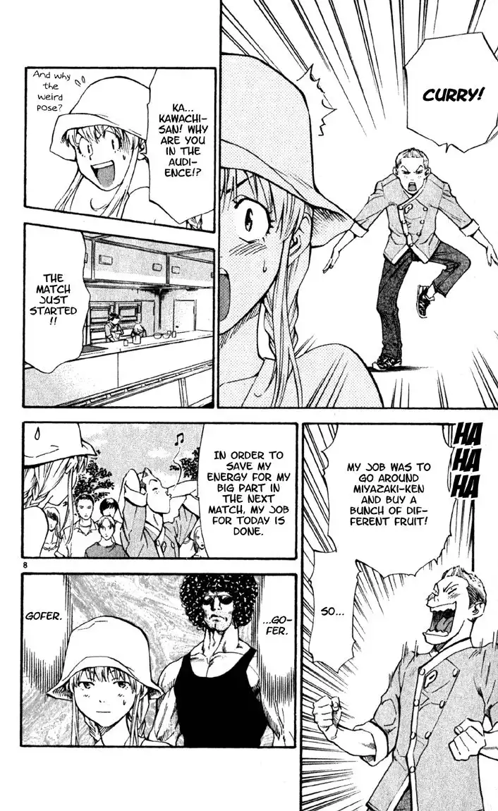 Yakitate Japan Chapter 137 8